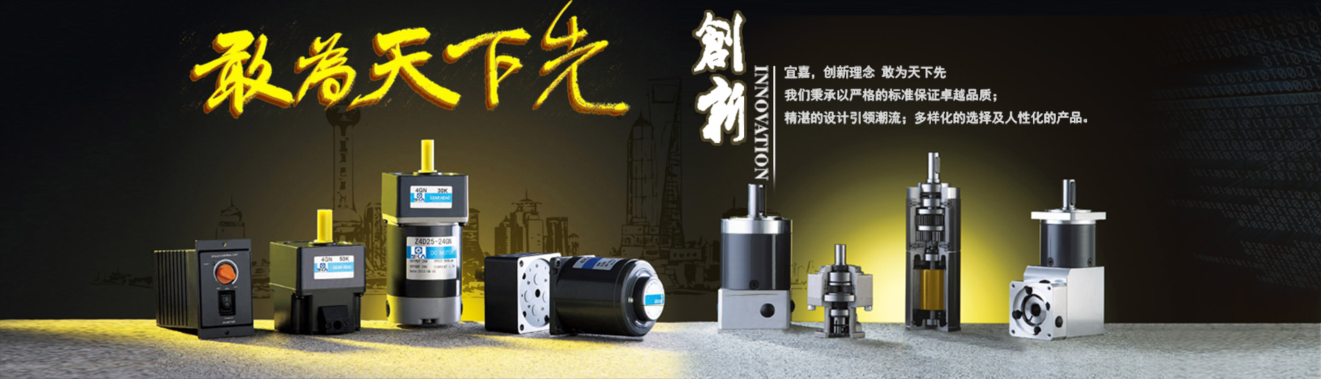 上海網(wǎng)站設(shè)計優(yōu)勢