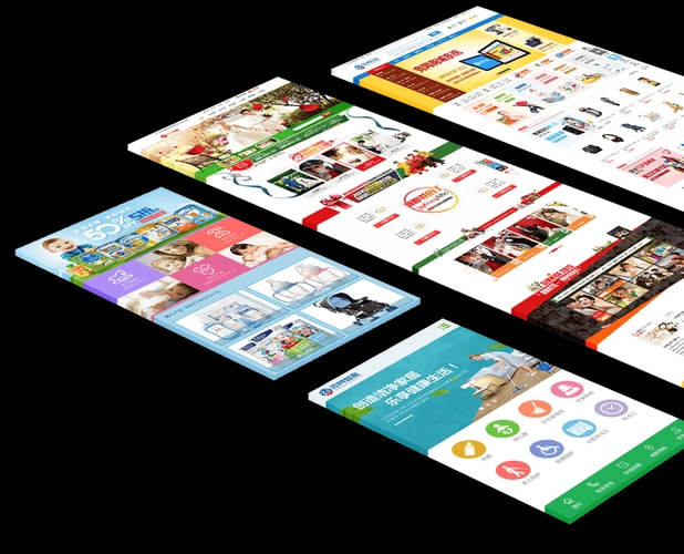 網(wǎng)站設(shè)計對品牌的重要性